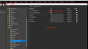 Cadence OrCAD X and Allegro X 24.1İ汾b̳