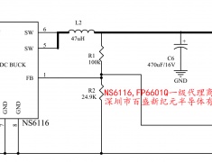 FP6601Qݿf(xi)hReO(sh)䣬Чȫw