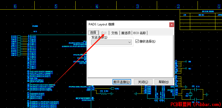 PADS Logic ʲôl(f)Ͳ˾W PADS Laoyout